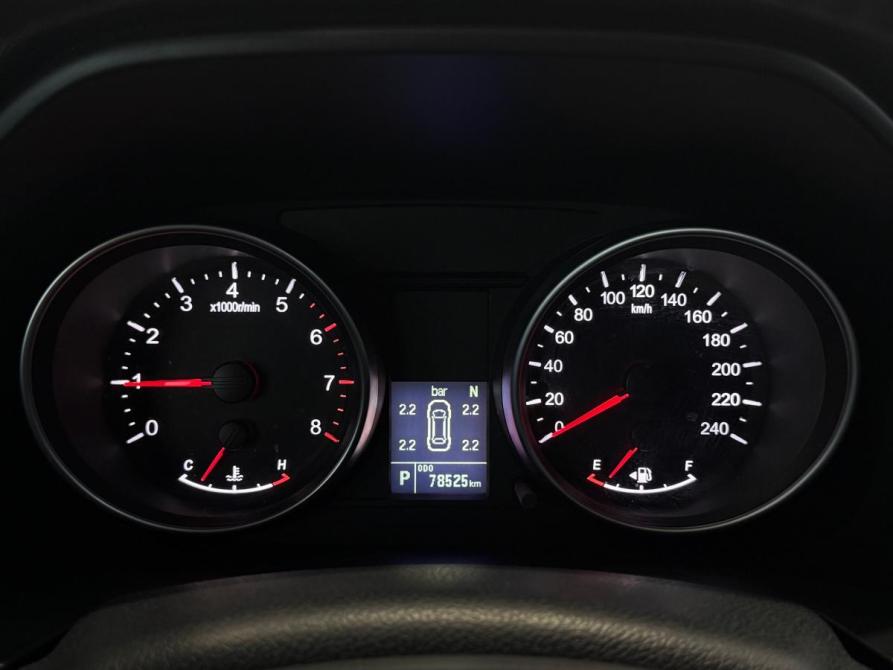 Haval M6 II Таганрог  - изображение 16