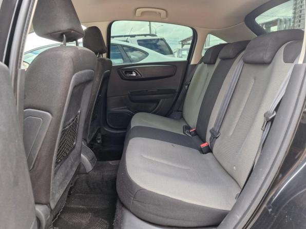 Citroen C4 I Рестайлинг с пробегом 2011 года, цена 499 000 рублей, 126677 км, хэтчбек, Автокод Объявления