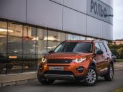 Land Rover Discovery Sport I Санкт-Петербург  - изображение 72