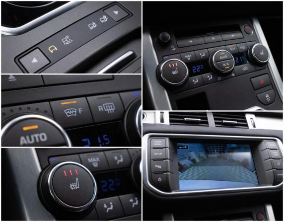 Land Rover Range Rover Evoque I Рестайлинг с пробегом 2015 года, цена 1 995 000 рублей, 204169 км, внедорожник, Автокод Объявления