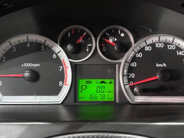 Chevrolet Nexia I с пробегом 2020 года, цена 699 000 рублей, 166000 км, седан, Автокод Объявления