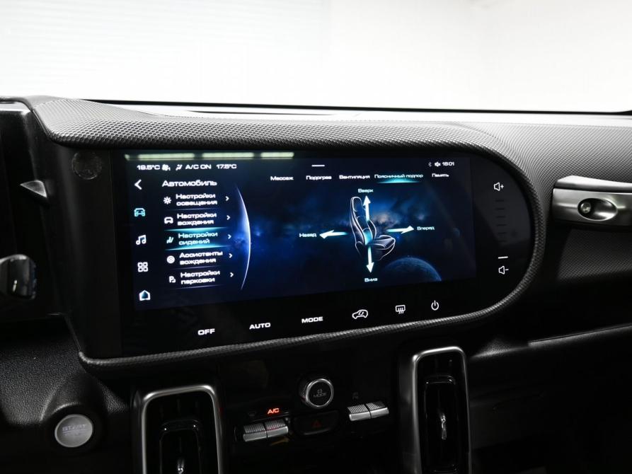 Haval Dargo Тверь  - изображение 22