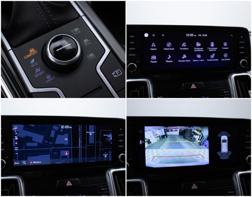 Kia Sorento IV Москва  - изображение 21