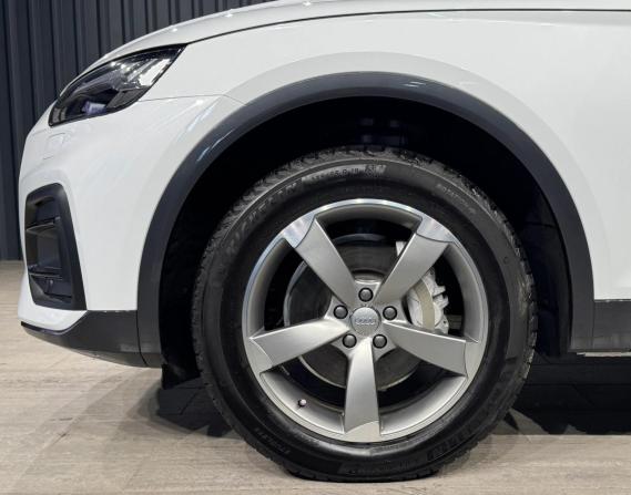 Audi Q5 II (FY) Рестайлинг с пробегом 2022 года, цена 5 290 000 рублей, 23588 км, внедорожник, Автокод Объявления
