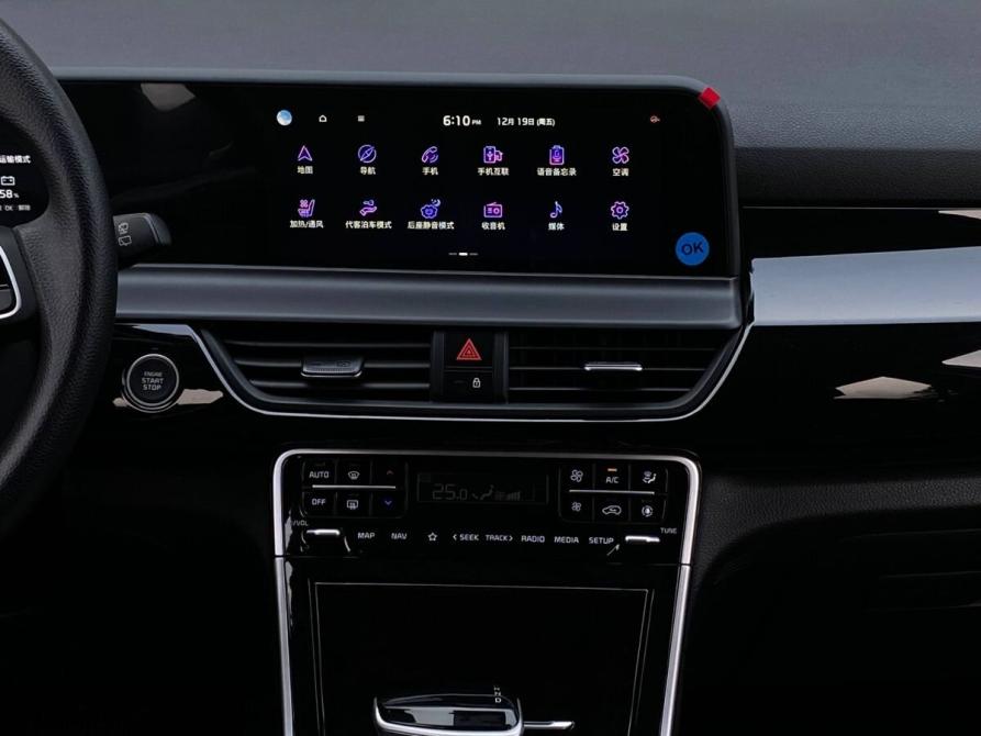 Kia Seltos I Рестайлинг Москва  - изображение 20
