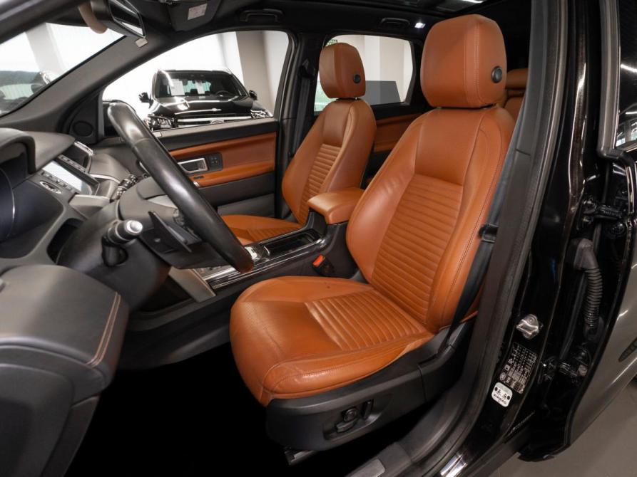 Land Rover Discovery Sport I Москва  - изображение 9