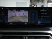 BMW 3 серии VII (G2x) Рестайлинг Москва  - изображение 48