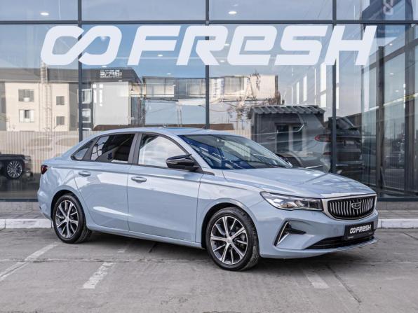 Geely Emgrand II с пробегом 2023 года, цена 1 630 000 рублей, 63075 км, седан, Автокод Объявления