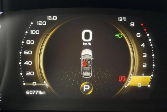Geely Coolray I с пробегом 2021 года, цена 1 715 000 рублей, 60748 км, внедорожник, Автокод Объявления