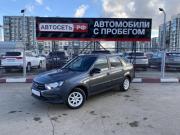 Lada (ВАЗ) Granta I Рестайлинг Альметьевск  - изображение 21