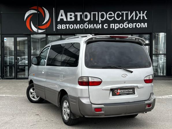 Hyundai Starex I Рестайлинг 2 с пробегом 2003 года, цена 727 000 рублей, 302000 км, минивэн, Автокод Объявления