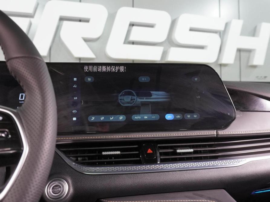 FAW Bestune B70 I Воронеж  - изображение 13