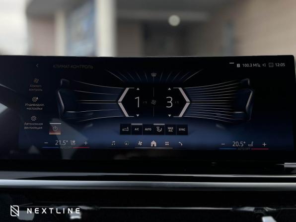 Новый BMW X5 IV (G05/G18) Рестайлинг 2025 года, цена 16 490 000 рублей, внедорожник, Автокод Объявления