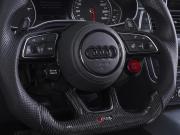 Audi A6 IV (C7) Рестайлинг Ростов-на-Дону  - изображение 34