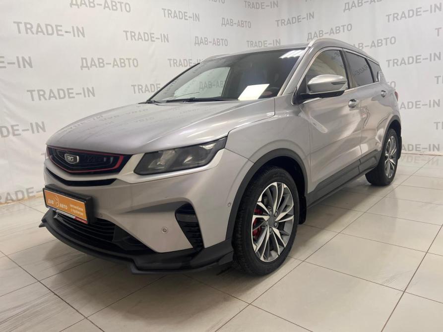 Belgee X50 Пермь  - изображение 1