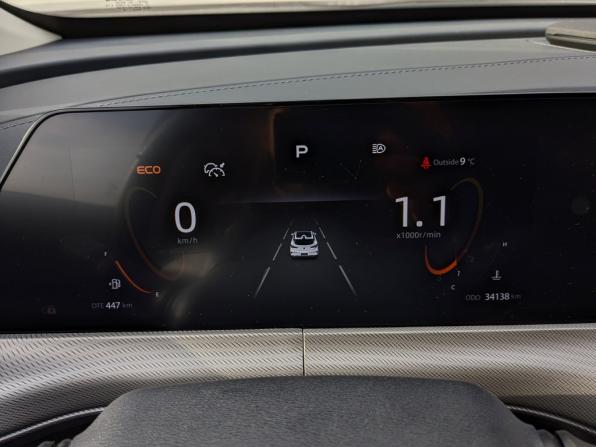 Changan UNI-T I с пробегом 2024 года, цена 2 150 000 рублей, 34123 км, внедорожник, Автокод Объявления