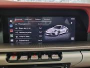 Porsche 911 VIII (992) Москва  - изображение 71
