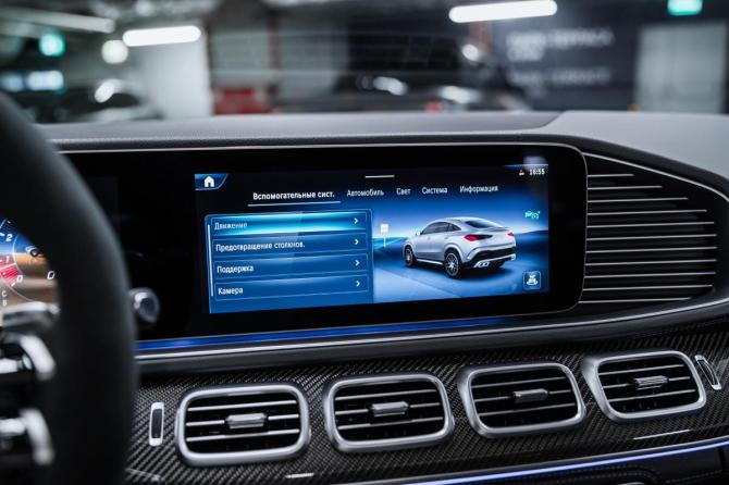 Новый Mercedes-Benz GLE Coupe AMG II (C167) Рестайлинг 2026 года, цена 18 350 000 рублей, внедорожник, Автокод Объявления
