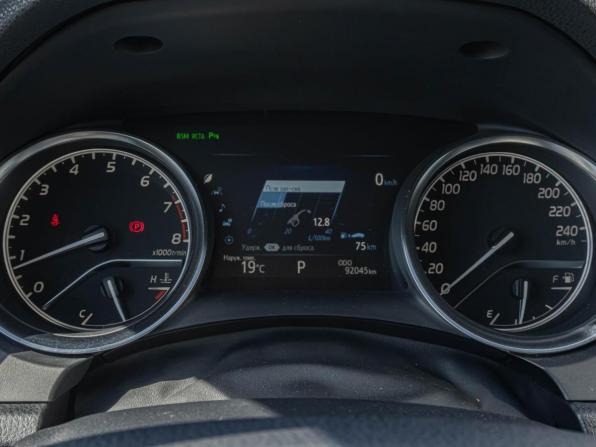 Toyota Camry VIII (XV70) с пробегом 2019 года, цена 3 370 000 рублей, 92045 км, седан, Автокод Объявления