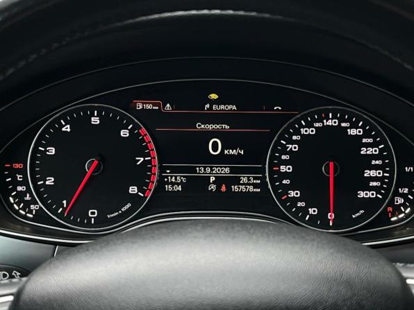Audi A6 IV (C7) с пробегом 2014 года, цена 1 359 000 рублей, 157571 км, седан, Автокод Объявления