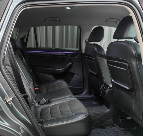 Skoda Kodiaq I с пробегом 2020 года, цена 2 675 000 рублей, 147802 км, внедорожник, Автокод Объявления