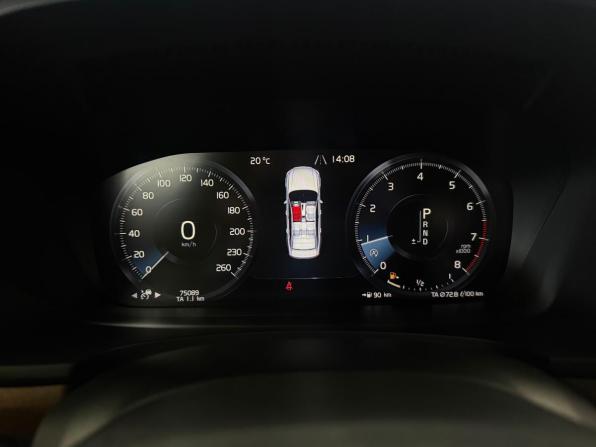 Volvo S90 II с пробегом 2019 года, цена 2 997 000 рублей, 75083 км, седан, Автокод Объявления