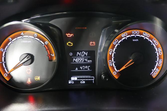 Lada (ВАЗ) Granta I Рестайлинг с пробегом 2021 года, цена 739 990 рублей, 148122 км, универсал, Автокод Объявления