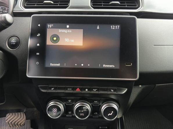 Renault Arkana I с пробегом 2019 года, цена 1 539 000 рублей, 99000 км, внедорожник, Автокод Объявления