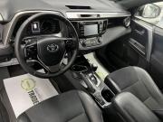 Toyota RAV4 IV (XA40) Рестайлинг Тверь  - изображение 34