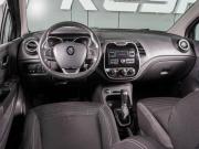Renault Kaptur I Воронеж  - изображение 24