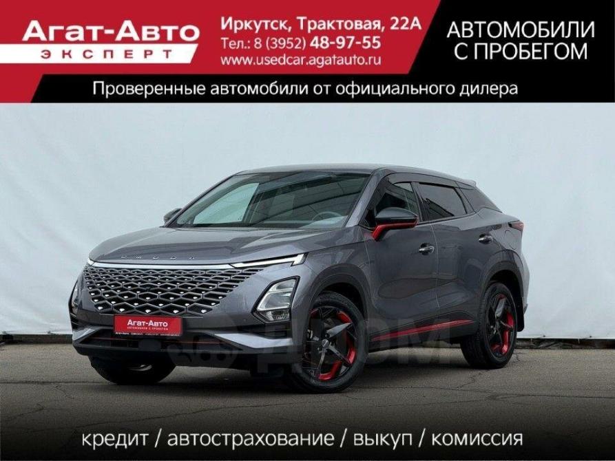Omoda C5 I Иркутск  - изображение 1