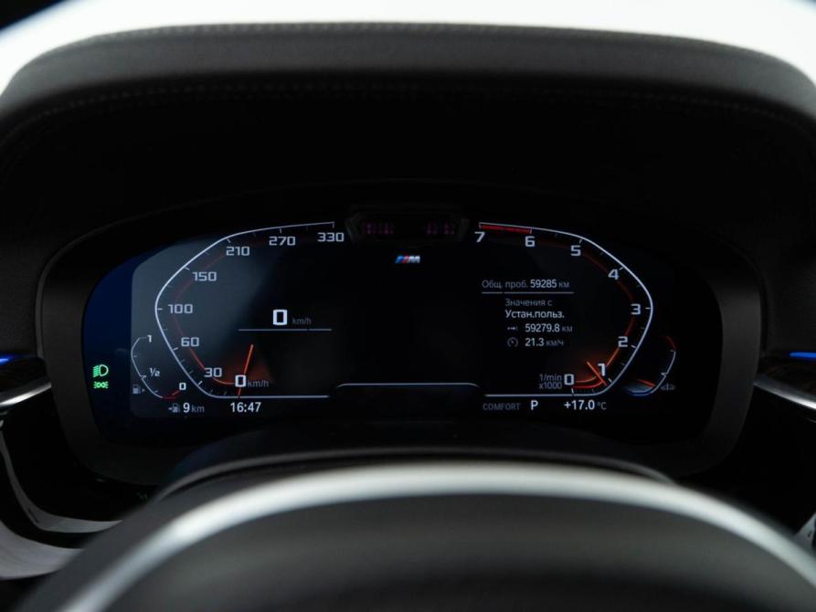 BMW 5 серии VII (G30/G31/G38) Рестайлинг Москва  - изображение 24
