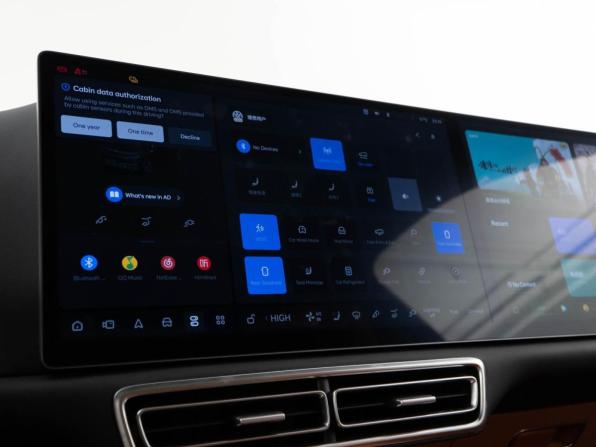 Li Auto (Lixiang) L7 I Рестайлинг с пробегом 2025 года, цена 7 298 999 рублей, 6517 км, внедорожник, Автокод Объявления