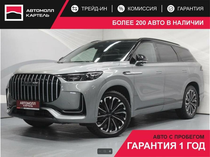 Jaecoo J8 Кемерово  - изображение 1