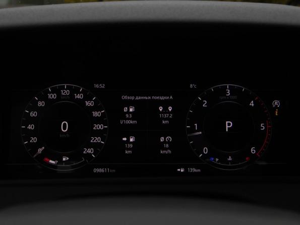 Land Rover Range Rover Velar I с пробегом 2020 года, цена 4 306 500 рублей, 99610 км, внедорожник, Автокод Объявления