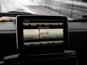 Mercedes-Benz G-Класс AMG I (W463) Рестайлинг 2 Санкт-Петербург  - изображение 75