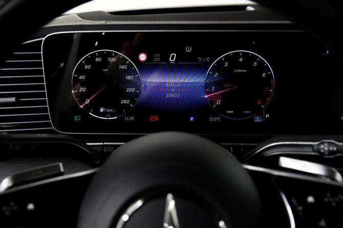 Mercedes-Benz GLS II (X167) Рестайлинг с пробегом 2024 года, цена 16 999 000 рублей, 20602 км, внедорожник, Автокод Объявления