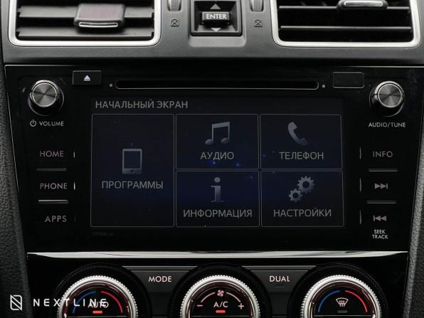 Subaru Forester IV Рестайлинг 2 с пробегом 2017 года, цена 2 090 000 рублей, 164000 км, внедорожник, Автокод Объявления