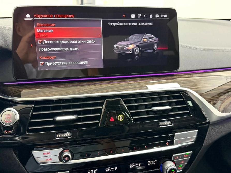 BMW 5 серии VII (G30/G31/G38) Рестайлинг Красноярск  - изображение 23