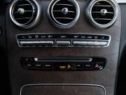 Mercedes-Benz GLC Coupe I (C253) Москва  - изображение 53