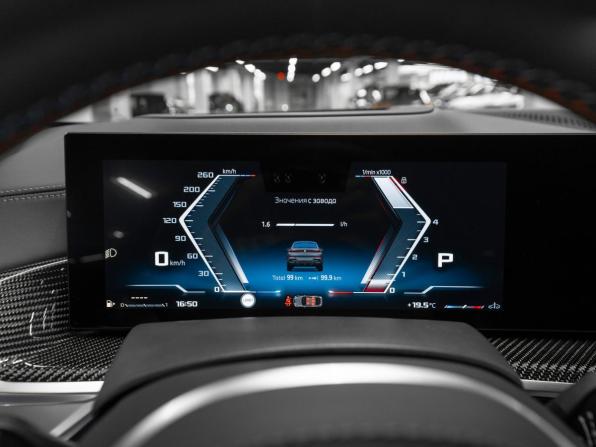 BMW X6 III (G06) Рестайлинг с пробегом 2024 года, цена 17 150 000 рублей, 50 км, внедорожник, Автокод Объявления