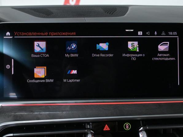 BMW X6 III (G06) с пробегом 2020 года, цена 8 003 000 рублей, 72500 км, внедорожник, Автокод Объявления