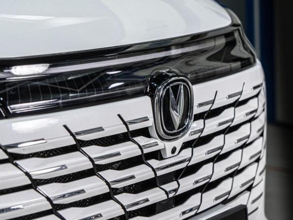 Changan CS75 Plus III с пробегом 2024 года, цена 3 499 000 рублей, 14760 км, внедорожник, Автокод Объявления