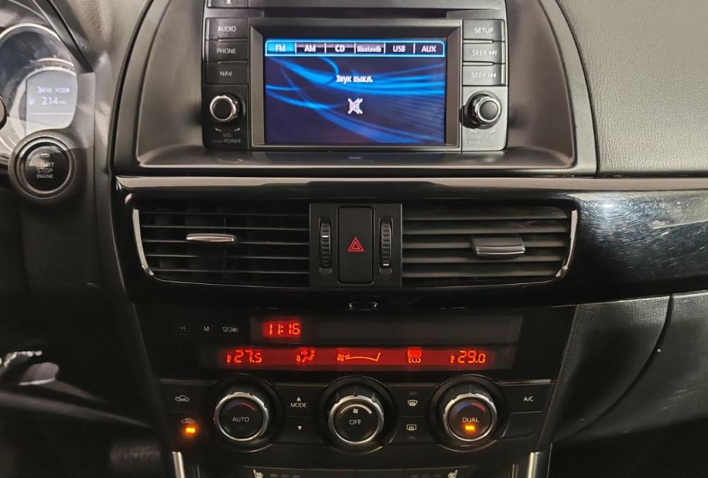 Mazda CX-5 I Ярославль  - изображение 11
