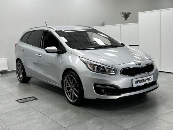 Kia Ceed II с пробегом 2015 года, цена 1 240 000 рублей, 151855 км, универсал, Автокод Объявления