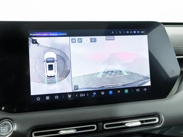 Changan UNI-S I Рестайлинг с пробегом 2026 года, цена 2 799 900 рублей, 6465 км, внедорожник, Автокод Объявления