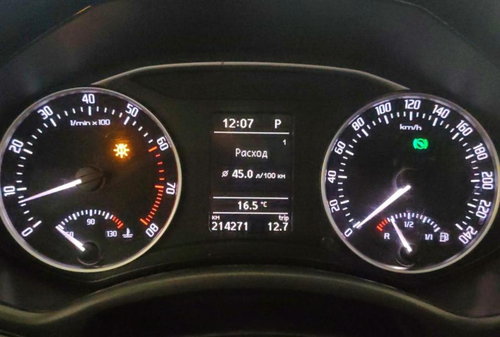 Skoda Octavia II (A5) Рестайлинг Ярославль  - изображение 9
