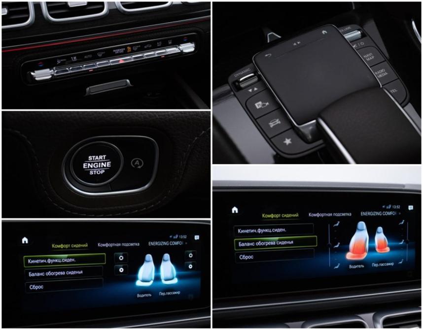 Mercedes-Benz GLS II (X167) Москва  - изображение 16