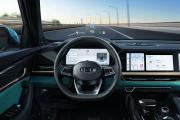 Geely Monjaro I Балашиха  - изображение 33