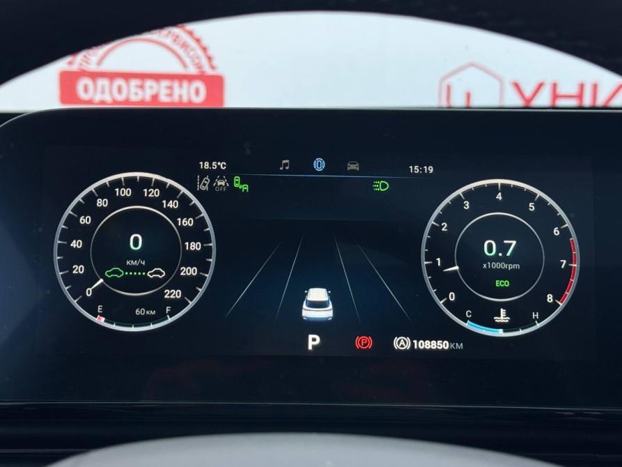 Omoda C5 I Екатеринбург  - изображение 21